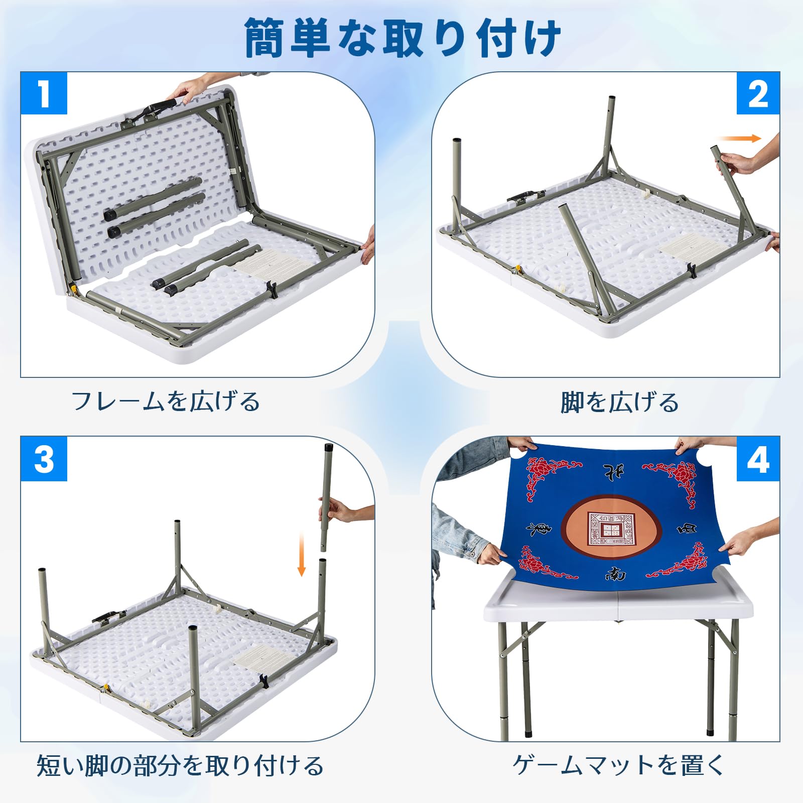 Amazon | GIANTEX 麻雀卓 折り畳み 麻雀台 雀卓 高さ調節可能 幅90x
